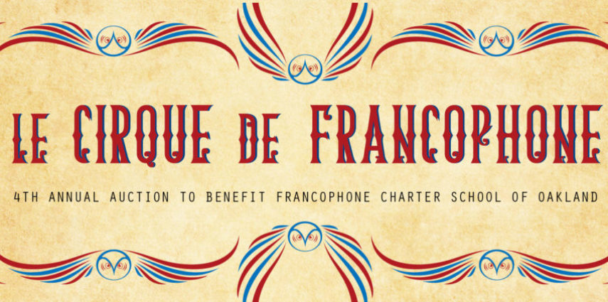 Mark your calendars! The 4th annual Francophone Gala is happening Saturday, March 10, 2018, 5:30–10:00 pm, at the gorgeous Elks Lodge in Alameda!